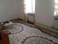 Жеке үй · 5 бөлме · 150 м² · 10 жүзд., Мергентобе 2 — Алматинская трасса, бағасы: 35 млн ₸ в Шымкенте, Каратауский р-н — фото 10