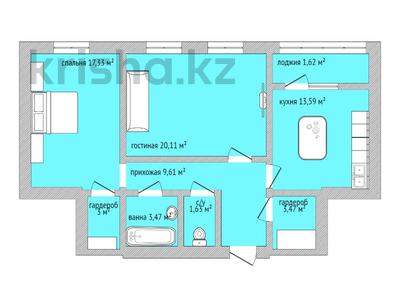 2-комнатная квартира, 75.3 м², 4/9 этаж, каирбекова 83 за ~ 29.4 млн 〒 в Костанае