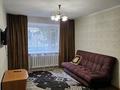 3-комнатная квартира · 60 м² · 1/5 этаж, ул Павлова 64 — Ул.Павлова - Ул.Баймагамбетова за 22 000 ₸ в Костанае