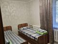 3-комнатная квартира · 60 м² · 1/5 этаж, ул Павлова 64 — Ул.Павлова - Ул.Баймагамбетова за 22 000 ₸ в Костанае — фото 10