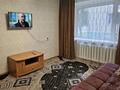 3-комнатная квартира · 60 м² · 1/5 этаж, ул Павлова 64 — Ул.Павлова - Ул.Баймагамбетова за 22 000 ₸ в Костанае — фото 2