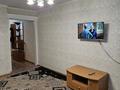 3-комнатная квартира · 60 м² · 1/5 этаж, ул Павлова 64 — Ул.Павлова - Ул.Баймагамбетова за 22 000 ₸ в Костанае — фото 4