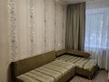 3-комнатная квартира · 60 м² · 1/5 этаж, ул Павлова 64 — Ул.Павлова - Ул.Баймагамбетова за 22 000 ₸ в Костанае — фото 5