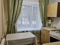 3-комнатная квартира · 60 м² · 1/5 этаж, ул Павлова 64 — Ул.Павлова - Ул.Баймагамбетова за 22 000 ₸ в Костанае — фото 6