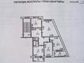 4-комнатная квартира · 80 м² · 5/5 этаж, 8-й микрорайон, 13 42 — район 16 шк за 30 млн ₸ в Костанае