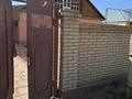 Отдельный дом · 4 комнаты · 120 м² · 8 сот., Абая 86 — Медицинский центр &quot;Серпін&quot; за 16 млн 〒 в Асе
