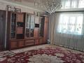 Отдельный дом · 4 комнаты · 120 м² · 8 сот., Абая 86 — Медицинский центр &quot;Серпін&quot; за 16 млн 〒 в Асе — фото 6