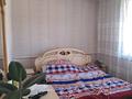 Отдельный дом · 4 комнаты · 120 м² · 8 сот., Абая 86 — Медицинский центр &quot;Серпін&quot; за 16 млн 〒 в Асе — фото 8