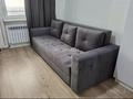 1-комнатная квартира · 25 м² · 9/9 этаж, мкр Атырау 16/23 за 170 000 ₸ в Алматы, Медеуский р-н — фото 6