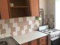 2-комнатная квартира · 40 м² · 2/5 этаж, Абдирова 48/2 за ~ 12.9 млн ₸ в Караганде, Казыбек би р-н — фото 2
