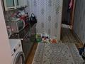 2-бөлмелі пәтер · 50 м² · 1/2 қабат, 3-й мкр 58, бағасы: 120 000 ₸ в Актау — фото 4