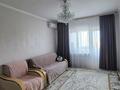 2-бөлмелі пәтер · 60 м² · 5/5 қабат, Сары Арқа ш/а , Сары-арка 33, бағасы: 30 млн ₸ в Атырау, мкр Сары Арка — фото 13