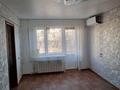 3-комнатная квартира · 59.2 м² · 2/5 этаж, Аубакира Алимжанова 3 за 14 млн ₸ в Балхаше — фото 13