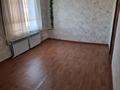 3-комнатная квартира · 59.2 м² · 2/5 этаж, Аубакира Алимжанова 3 за 14 млн ₸ в Балхаше — фото 16