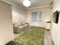 1-бөлмелі пәтер · 49 м² · 8/8 қабат, Егизбаева 7г — Сатпаева, бағасы: 320 000 ₸ в Алматы, Бостандыкский р-н — фото 7