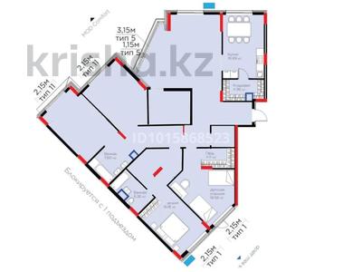 5-комнатная квартира · 179.82 м² · 2/9 этаж, Хусейн бен Талал 37 за 137 млн ₸ в Астане, Есильский р-н