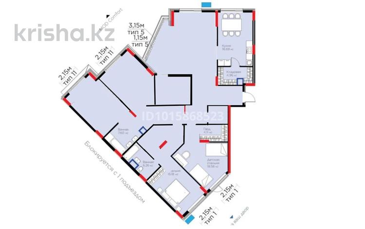 5-бөлмелі пәтер · 179.82 м² · 2/9 қабат, Хусейн бен Талал 37, бағасы: 137 млн ₸ в Астане, Есильский р-н — фото 2