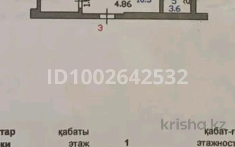 2-комнатная квартира · 48 м² · 1/18 этаж, Жамбыла Жабаева — Район ДСР. за 23.5 млн ₸ в Петропавловске — фото 3