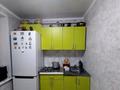 2-комнатная квартира · 45 м² · 1/5 этаж, Елемесова 47 за 14.5 млн ₸ в Кокшетау — фото 5