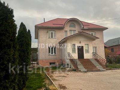 Отдельный дом · 9 комнат · 310 м² · 14 сот., Абылхаирхан 19 А за 600 000 ₸ в Жанатурмысе