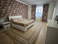 Жеке үй · 9 бөлме · 310 м² · 14 жүзд., Абылхаирхан 19 А, бағасы: 600 000 ₸ в Жанатурмысе — фото 8