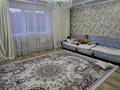 Жеке үй · 4 бөлме · 145 м² · 7.7 сот., Пр. Н. Назарбаева 87/2, бағасы: 62 млн ₸ в Усть-Каменогорске