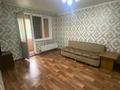1-комнатная квартира · 48 м² · 1/9 этаж, Просп. Райымбека 245А за 27.8 млн ₸ в Алматы, Жетысуский р-н — фото 2
