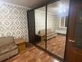 1-комнатная квартира · 48 м² · 1/9 этаж, Просп. Райымбека 245А за 27.8 млн ₸ в Алматы, Жетысуский р-н — фото 8