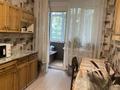 2-комнатная квартира · 54 м² · 2/5 этаж, Богенбай батыра 254 за 300 000 ₸ в Алматы, Алмалинский р-н — фото 12