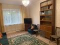 2-комнатная квартира · 54 м² · 2/5 этаж, Богенбай батыра 254 за 300 000 ₸ в Алматы, Алмалинский р-н — фото 13