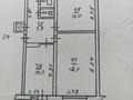 2-комнатная квартира · 54 м² · 2/5 этаж, Богенбай батыра 254 за 300 000 ₸ в Алматы, Алмалинский р-н — фото 19