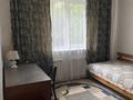 2-комнатная квартира · 54 м² · 2/5 этаж, Богенбай батыра 254 за 300 000 ₸ в Алматы, Алмалинский р-н — фото 2
