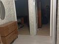 2-комнатная квартира · 54 м² · 2/5 этаж, Богенбай батыра 254 за 300 000 ₸ в Алматы, Алмалинский р-н — фото 22