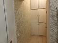 2-комнатная квартира · 54 м² · 2/5 этаж, Богенбай батыра 254 за 300 000 ₸ в Алматы, Алмалинский р-н — фото 23
