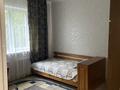 2-комнатная квартира · 54 м² · 2/5 этаж, Богенбай батыра 254 за 300 000 ₸ в Алматы, Алмалинский р-н — фото 5