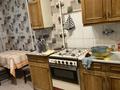 2-комнатная квартира · 54 м² · 2/5 этаж, Богенбай батыра 254 за 300 000 ₸ в Алматы, Алмалинский р-н — фото 8