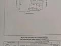 Отдельный дом · 6 комнат · 171.3 м² · 6 сот., Магаданская 43 — Магаданская угол ул. Фадеева за 85 млн ₸ в Алматы, Алатауский р-н — фото 10