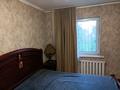 Отдельный дом · 6 комнат · 171.3 м² · 6 сот., Магаданская 43 — Магаданская угол ул. Фадеева за 85 млн ₸ в Алматы, Алатауский р-н — фото 3