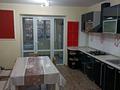 Отдельный дом · 6 комнат · 171.3 м² · 6 сот., Магаданская 43 — Магаданская угол ул. Фадеева за 85 млн ₸ в Алматы, Алатауский р-н