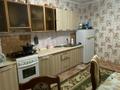 3-комнатная квартира · 65.2 м² · 5/6 этаж, Ленина 39 за 14 млн ₸ в Аксу — фото 8