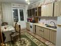 3-комнатная квартира · 65.2 м² · 5/6 этаж, Ленина 39 за 14 млн ₸ в Аксу — фото 5