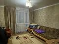 3-комнатная квартира · 65.2 м² · 5/6 этаж, Ленина 39 за 14 млн ₸ в Аксу — фото 2