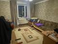 3-комнатная квартира · 65.2 м² · 5/6 этаж, Ленина 39 за 14 млн ₸ в Аксу