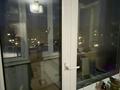 3-комнатная квартира · 65.2 м² · 5/6 этаж, Ленина 39 за 14 млн ₸ в Аксу — фото 3