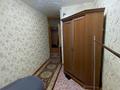 3-комнатная квартира · 65.2 м² · 5/6 этаж, Ленина 39 за 14 млн ₸ в Аксу — фото 10
