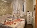 3-комнатная квартира · 65.2 м² · 5/6 этаж, Ленина 39 за 14 млн ₸ в Аксу — фото 11
