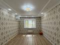 3-бөлмелі пәтер · 75 м² · 3/9 қабат, Нур Актобе, бағасы: 24 млн ₸