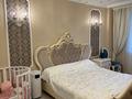 2-бөлмелі пәтер · 68 м² · 13/14 қабат, Навои 208 — Торайгырова, бағасы: 57 млн ₸ в Алматы, Бостандыкский р-н — фото 3