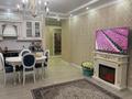 2-бөлмелі пәтер · 68 м² · 13/14 қабат, Навои 208 — Торайгырова, бағасы: 57 млн ₸ в Алматы, Бостандыкский р-н — фото 6