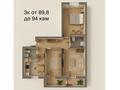 3-комнатная квартира · 91 м², Алтын Арка 20 за ~ 34.7 млн ₸ в Караганде — фото 3